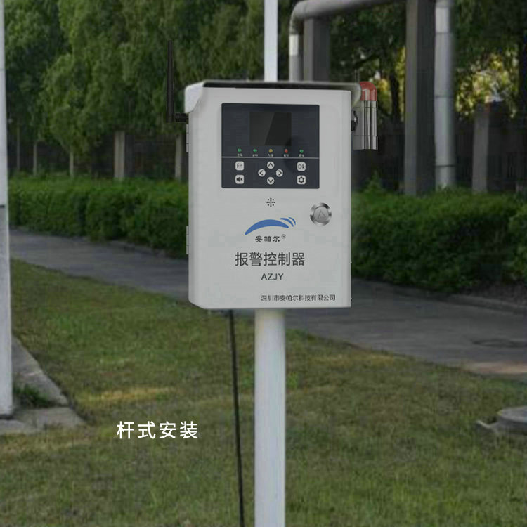 前鋒系列加油站油氣回收專用報警控制主機