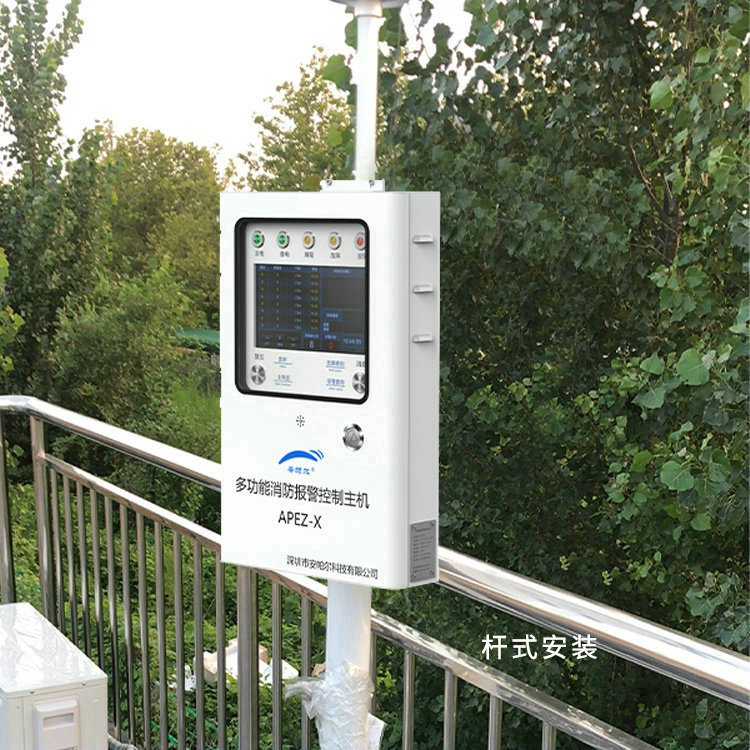 將軍系列半導體制造專用報警控制主機