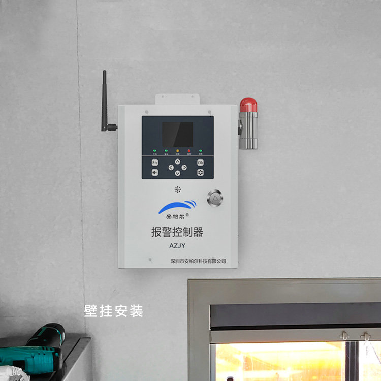 前鋒系列加油站油氣回收專用報警控制主機