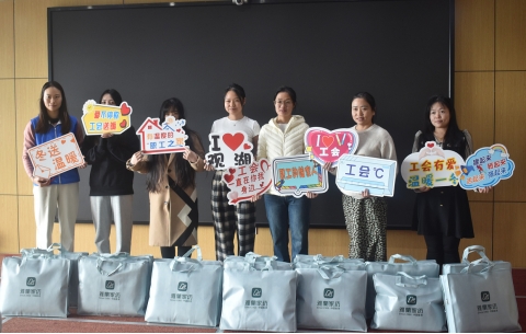 鷺湖工會12月送溫暖活動--溫情抵達，暖人心