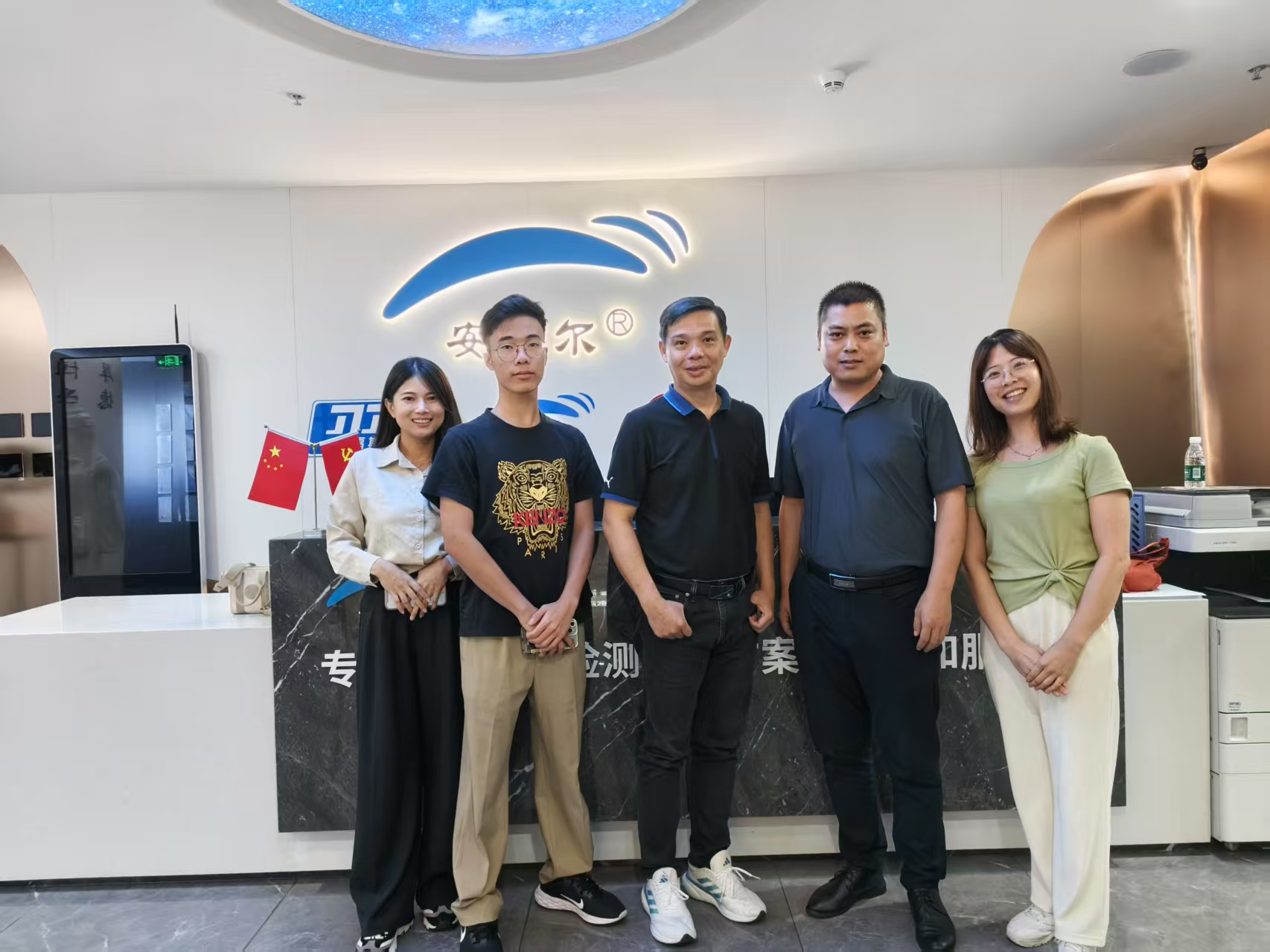 馬來西亞政府代表團(tuán)蒞臨我司考察  ---開啟東南亞市場新篇章