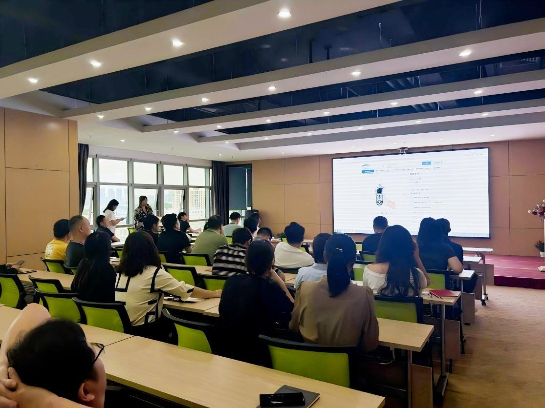 新訂單平臺V1.1版本培訓(xùn)圓滿收官