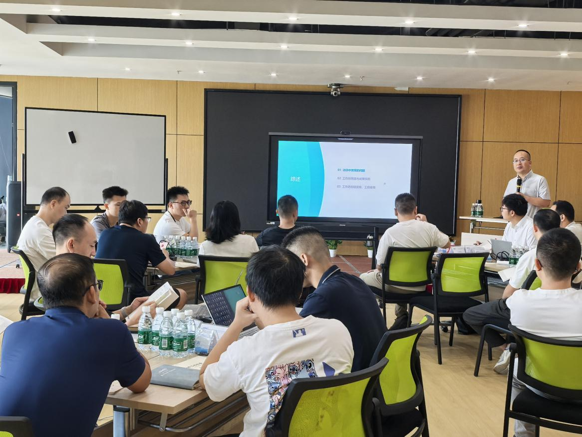 安帕爾銷售業務鏈學習路徑圖工作坊再啟新程