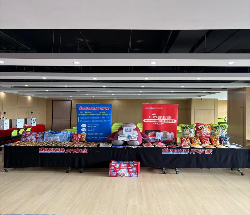 安帕爾公司攜手開市客舉辦夏日關懷下午茶活動