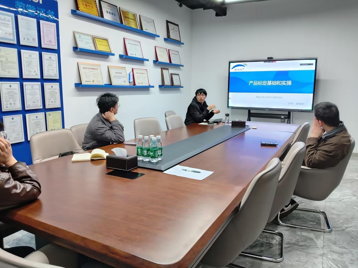 雙線并進，持續賦能