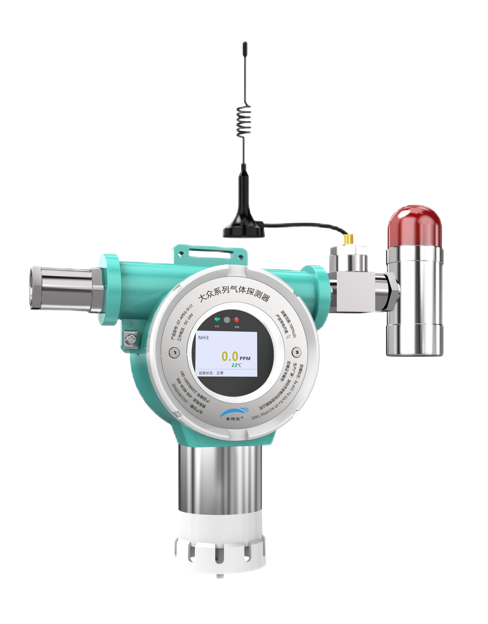 城市生命線燃?xì)獍踩O(jiān)測(cè)方案